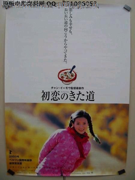 深圳营业执照公证书